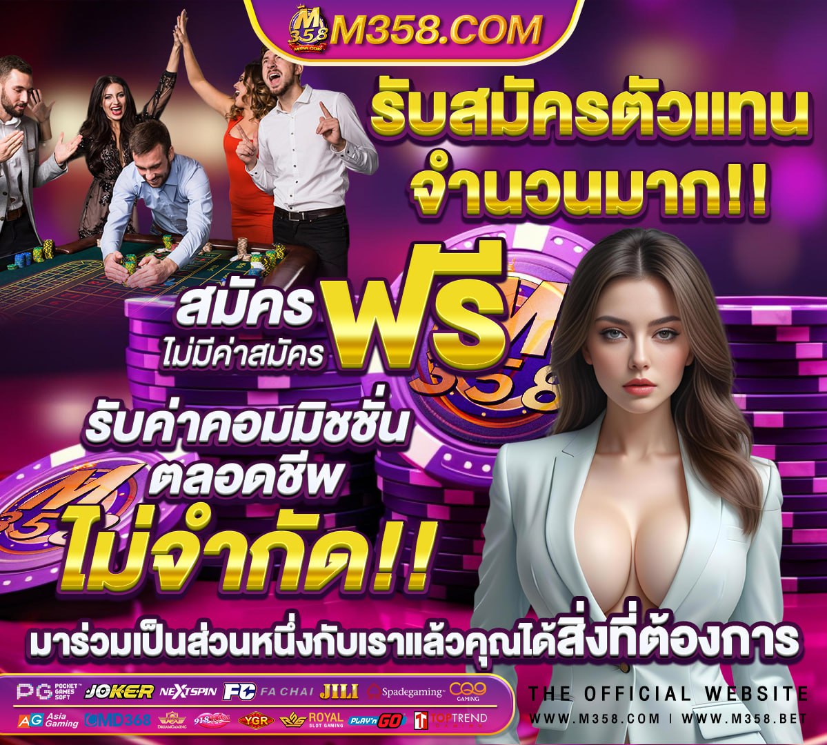 ทอง หนัก 1 บาท